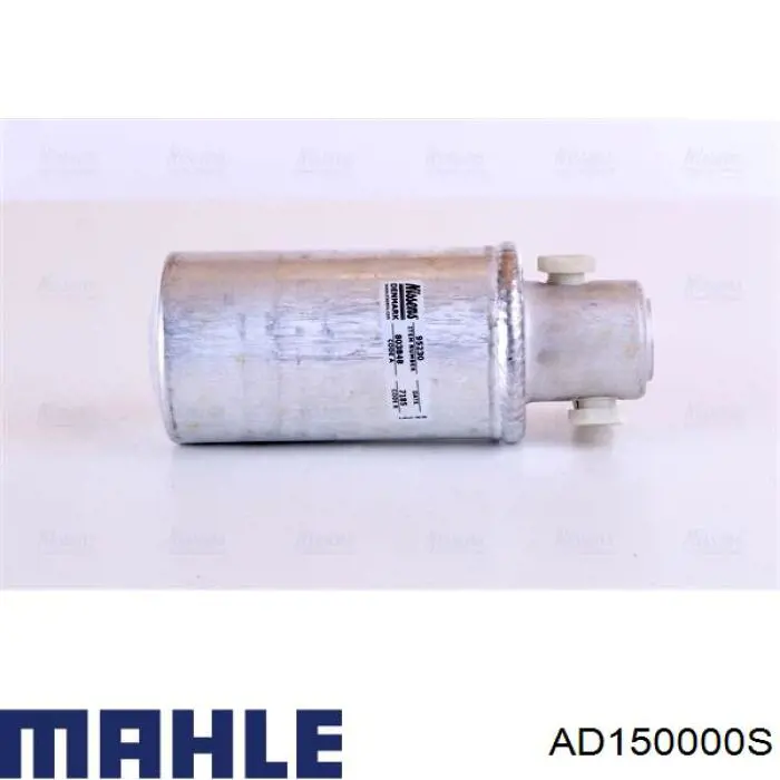 AD150000S Mahle Original Ресивер-осушитель кондиционера