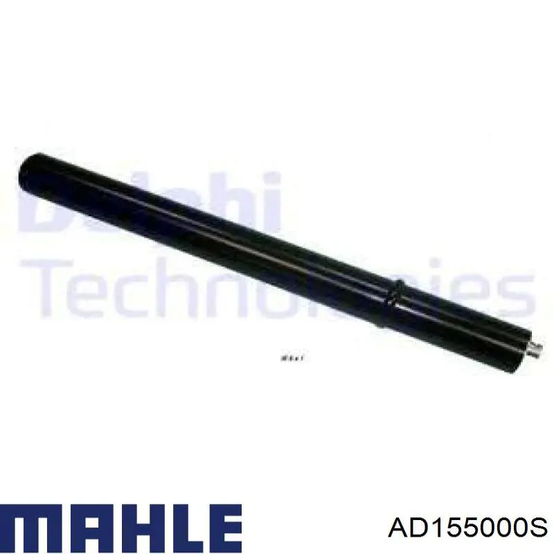 Купить AD155000S Mahle Original Осушитель кондиционера