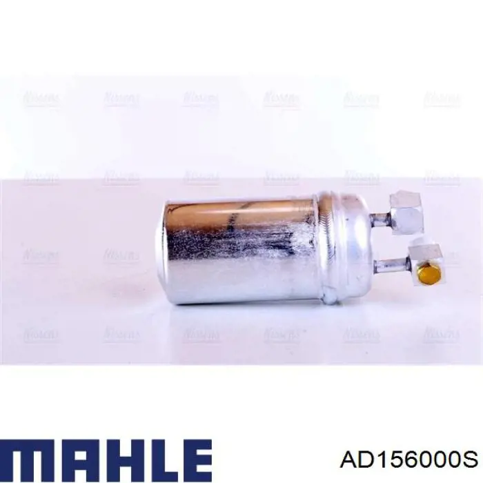 Осушитель кондиционера Mahle Original AD156000S цена, от 29.73 USD