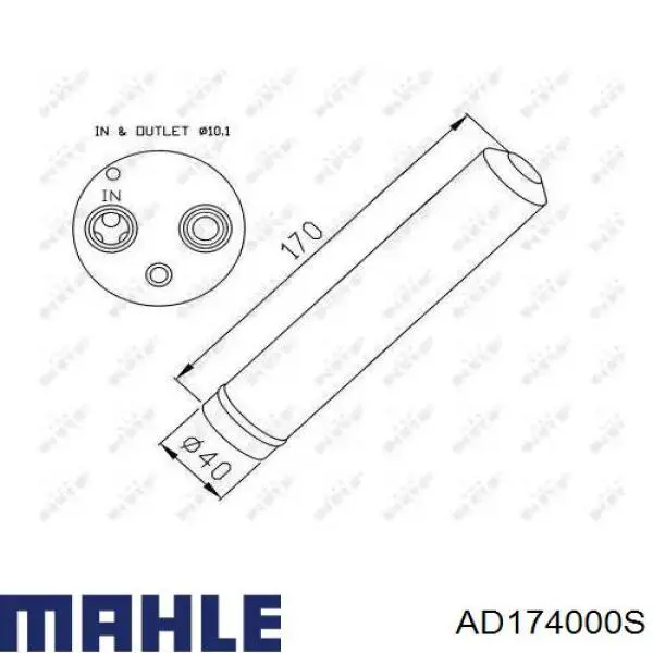 Осушитель кондиционера Mahle Original AD174000S цена, от 11.45 USD