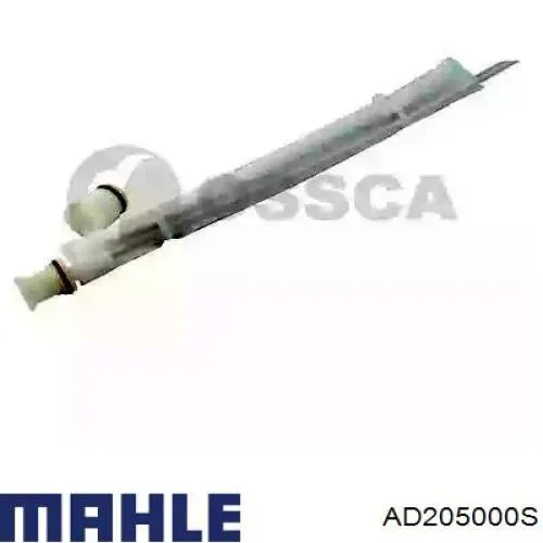 Купить AD205000S Mahle Original Осушитель кондиционера