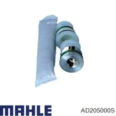 Осушитель кондиционера Mahle Original AD205000S цена, от 12.81 USD