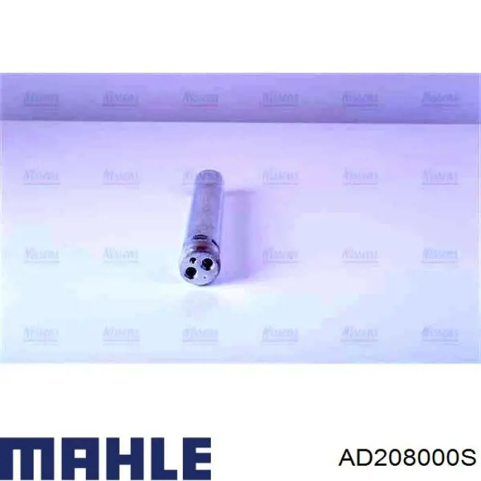 Осушитель кондиционера Mahle Original AD208000S цена, от 19.98 USD