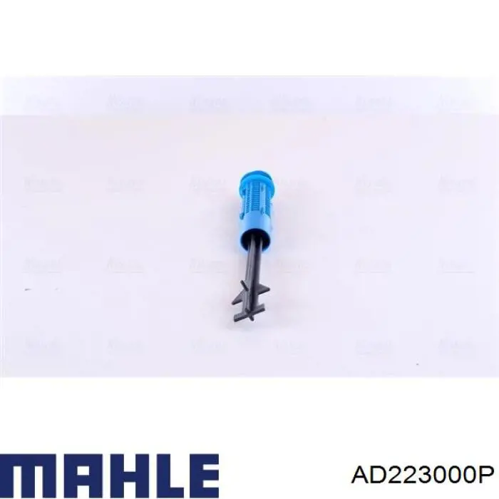 Осушитель кондиционера AD223000P Mahle Original