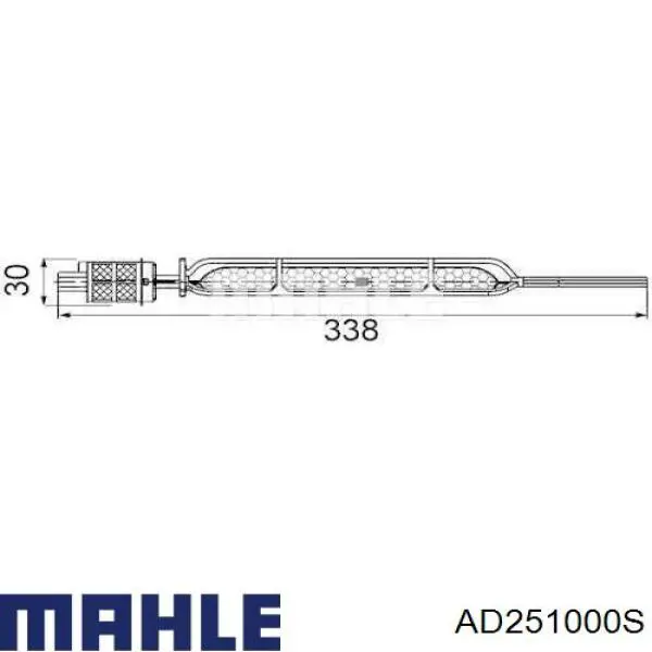 Купить AD251000S Mahle Original Осушитель кондиционера