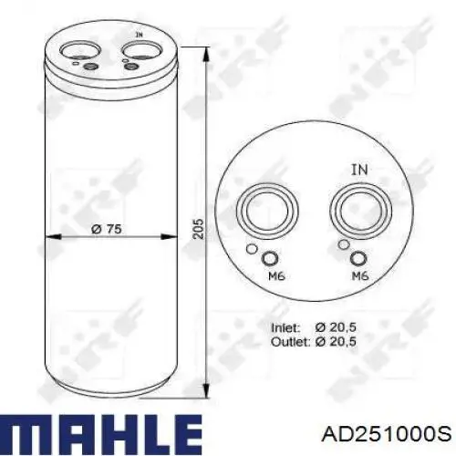 Ресивер кондиционера Mahle Original AD251000S