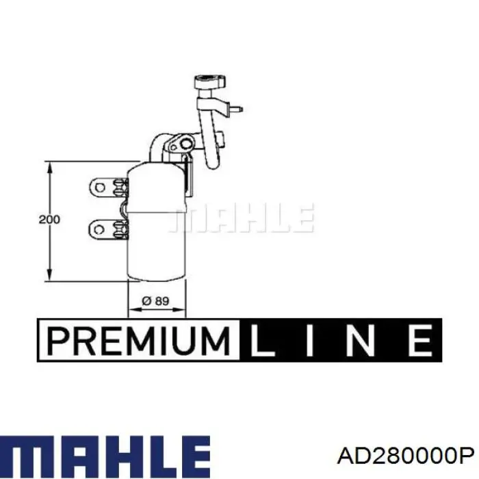 Осушитель кондиционера AD280000P Mahle Original