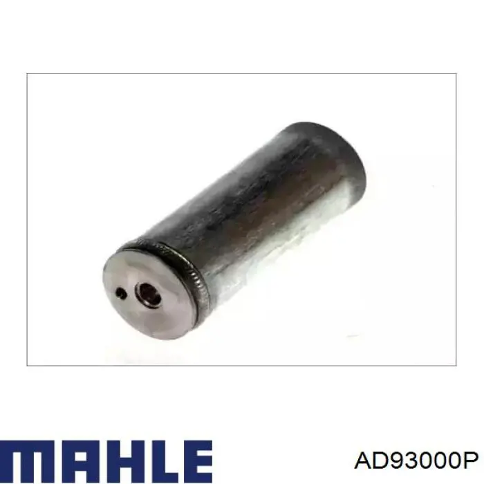 Осушитель кондиционера VAG 5Q0298403D цена, от 102.71 USD