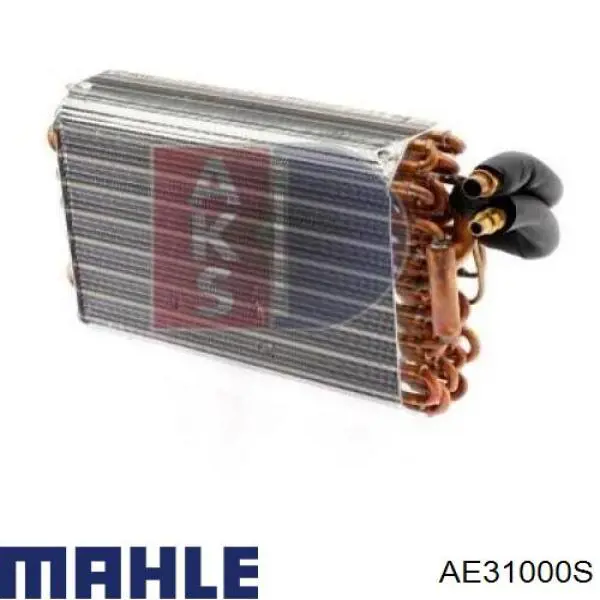 AE31000S Mahle Original Радиатор отопителя салона