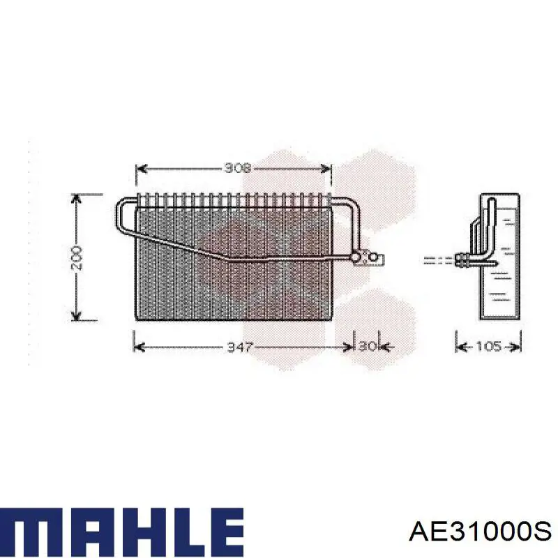 Радиатор испарителя кондиционера Mahle Original AE31000S цена, от 76.80 USD