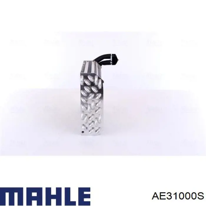 Охладитель воздуха Mahle Original AE31000S