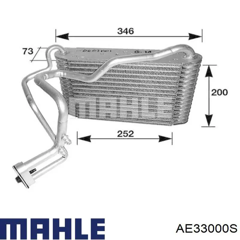 Радиатор испарителя кондиционера Mahle Original AE33000S цена, от 148.21 USD