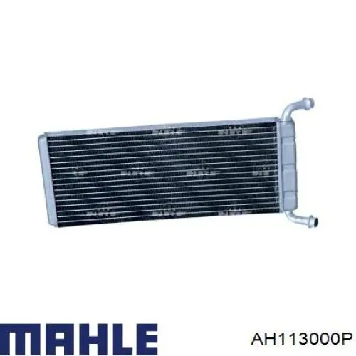 AH113000P Mahle Original радиатор печки