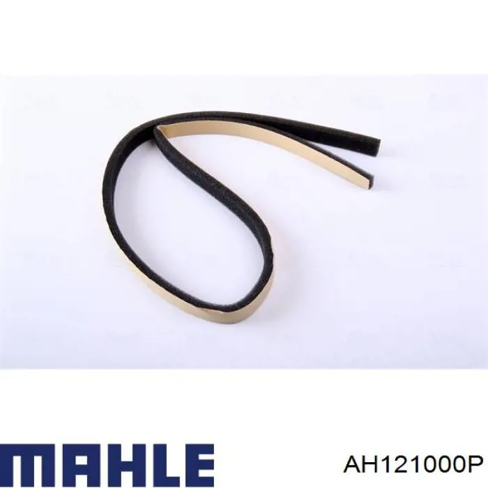 Купить AH121000P Mahle Original Радиатор печки