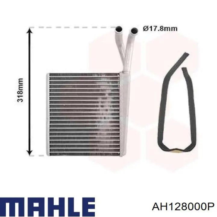 Радиатор печки (отопителя) задний Mahle Original AH128000P цена, от 19.71 USD