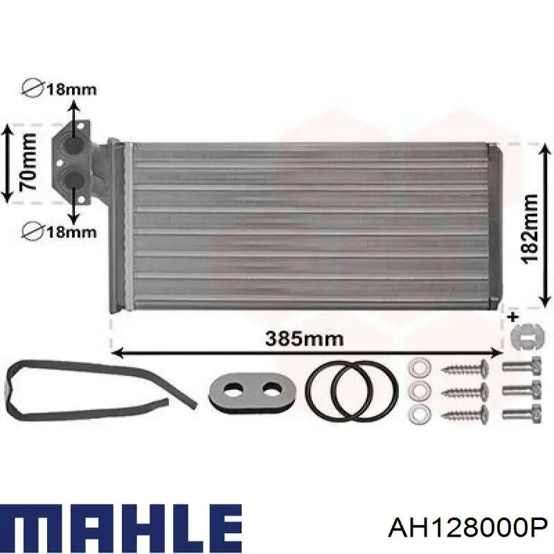 AH128000P Mahle Original Отопление кузова заднее