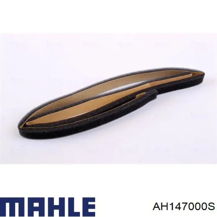 Радиатор печки (отопителя) Mahle Original AH147000S цена, от 28.06 USD