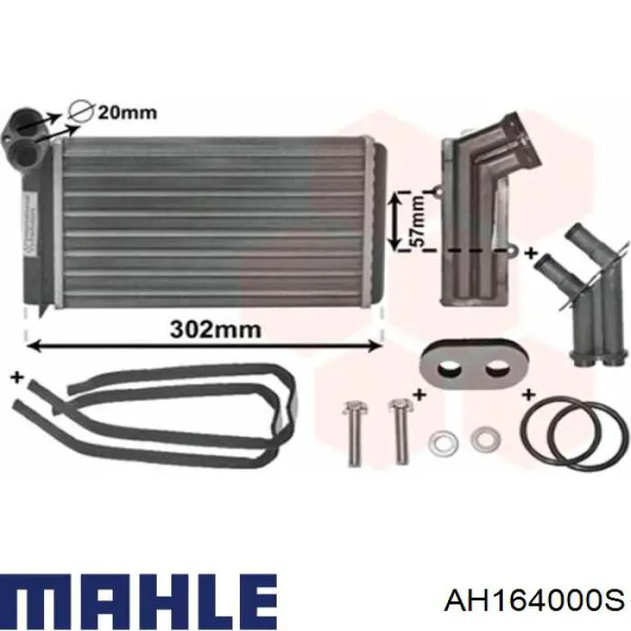 Купить AH164000S Mahle Original Радиатор печки