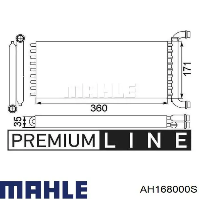 Радиатор печки (отопителя), задний Mahle Original AH168000S