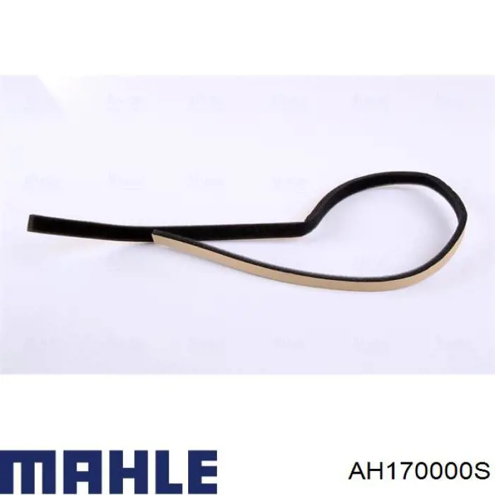 Радиатор печки (отопителя) Mahle Original AH170000S цена, от 20.24 USD