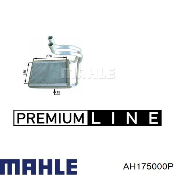 Радиатор печки AH175000P Mahle Original