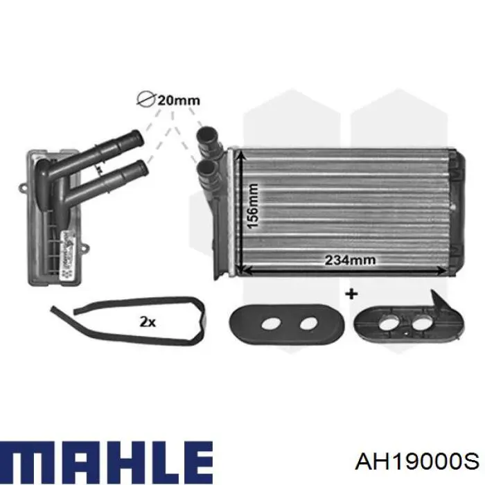Радиатор печки AH19000S Mahle Original