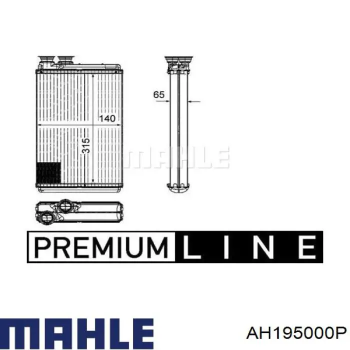 AH195000P Mahle Original радиатор печки