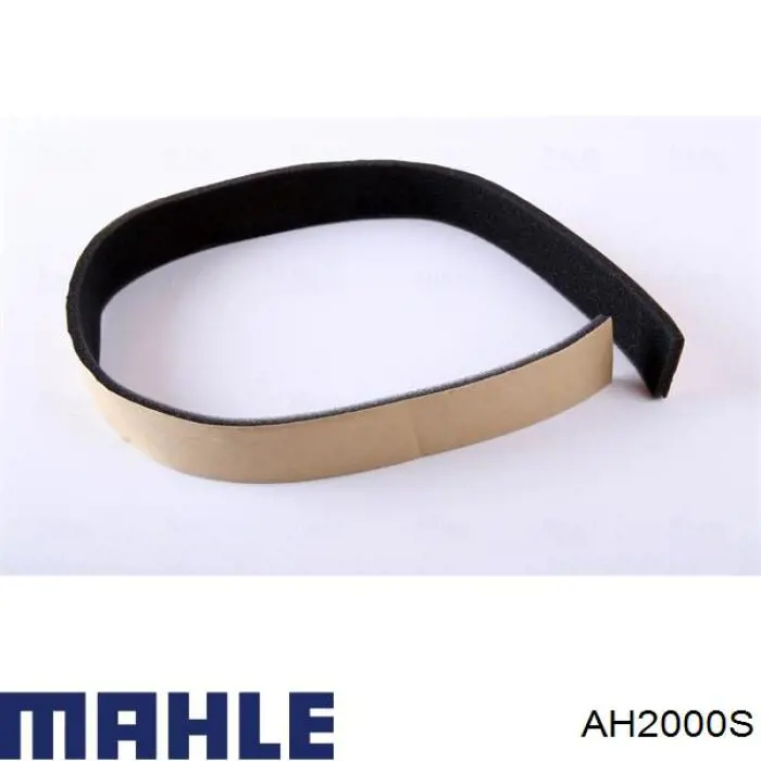 Радиатор печки AH2000S Mahle Original