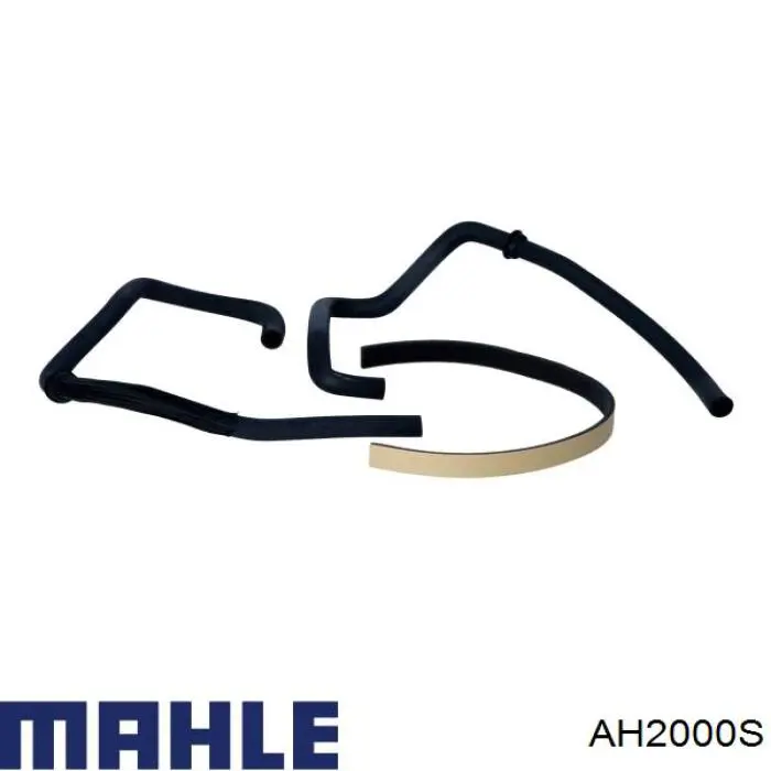 Радиатор печки (отопителя) Mahle Original AH2000S цена, от 55.13 USD