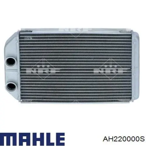 AH220000S Mahle Original радиатор печки
