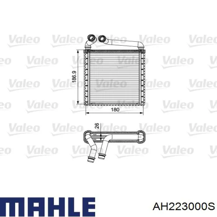 Радиатор печки (отопителя) MAHLE AH223000S