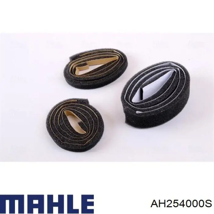 Радиатор печки (отопителя) Mahle Original AH254000S цена, от 87.78 USD