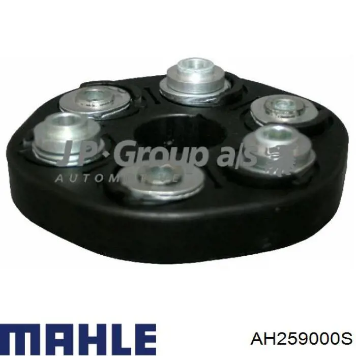Радиатор печки AH259000S Mahle Original