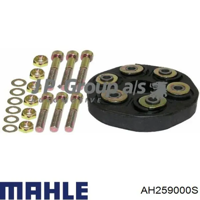 Радиатор отопителя Mahle Original AH259000S