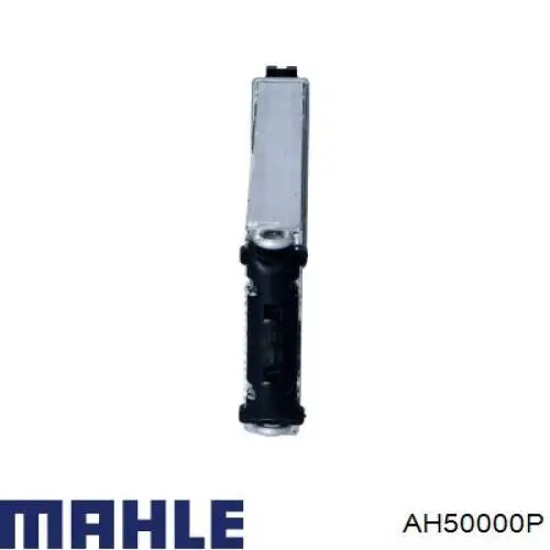 Radiador de calefacción AH50000P Mahle Original