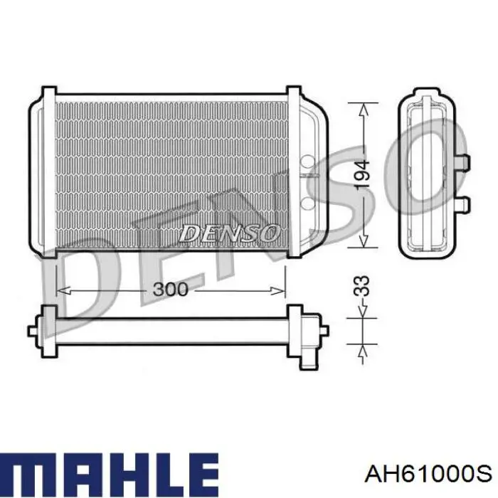 Radiador de calefacción AH61000S Mahle Original