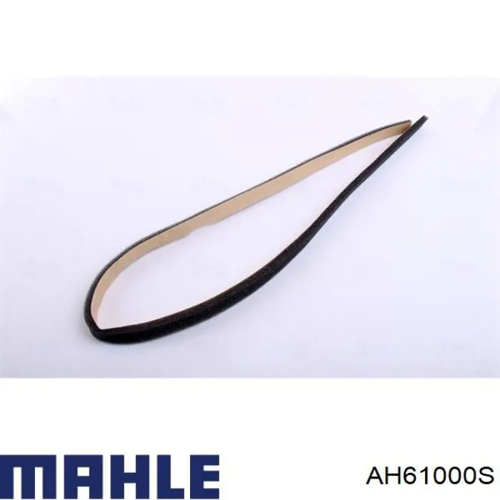 Радиатор печки (отопителя) Mahle Original AH61000S цена, от 35.46 USD