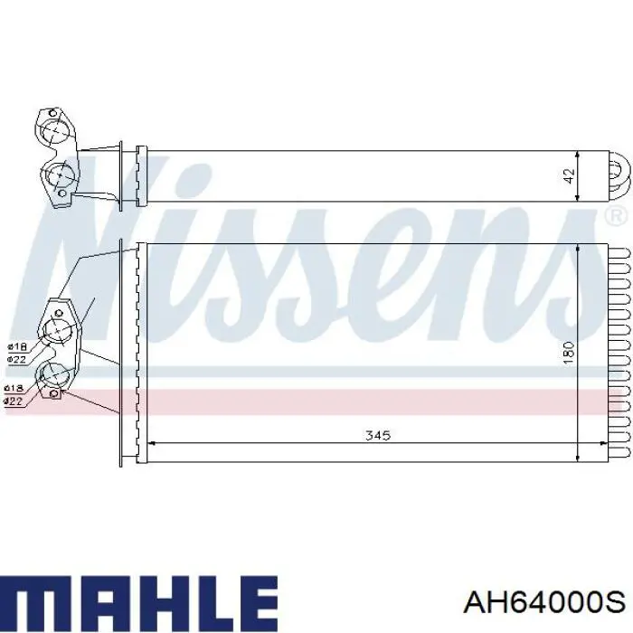 Радиатор печки (отопителя) Mahle Original AH64000S цена, от 44.88 USD