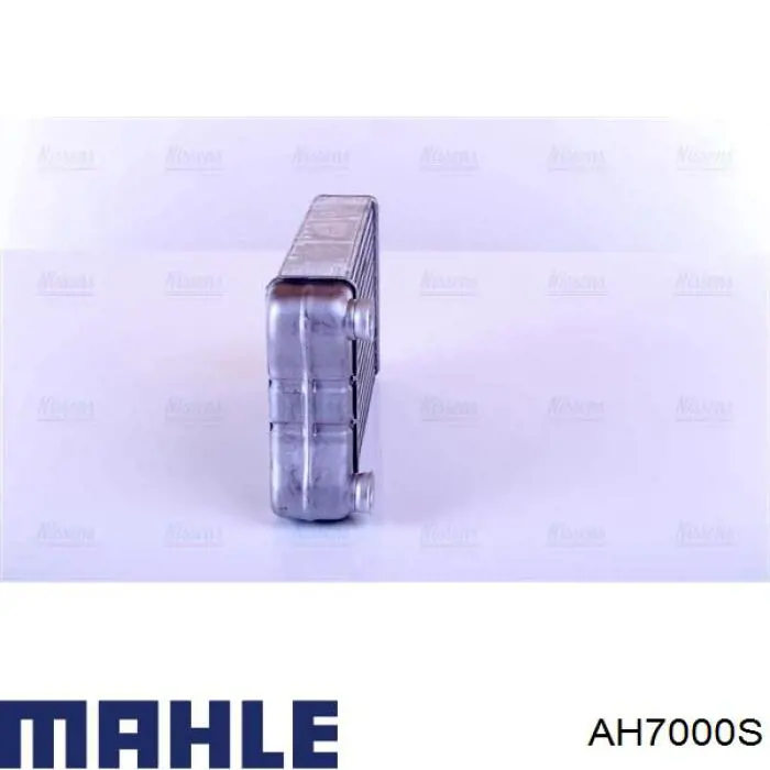 Радиатор отопителя Mahle Original AH7000S
