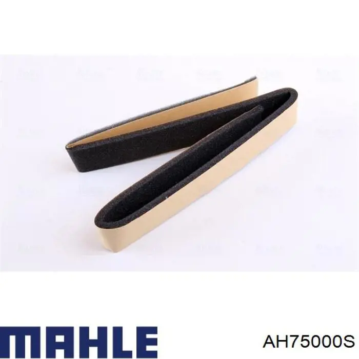 Радиатор печки (отопителя) Mahle Original AH75000S цена, от 33.80 USD