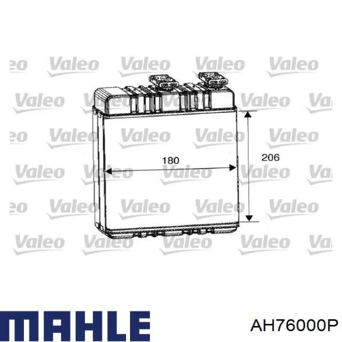 AH76000P Mahle Original радиатор печки