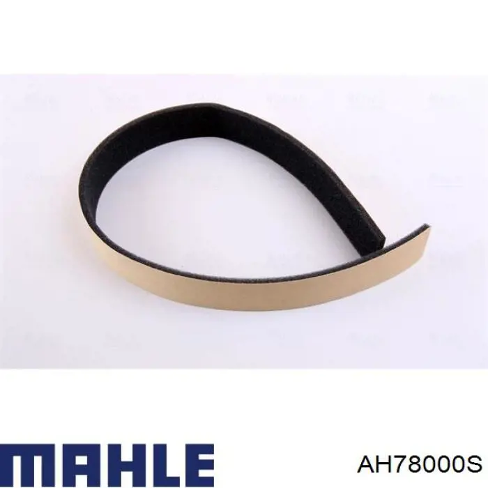 Радиатор печки (отопителя) Mahle Original AH78000S цена, от 60.40 USD