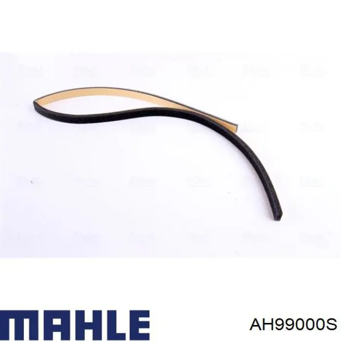 Радиатор печки AH99000S Mahle Original