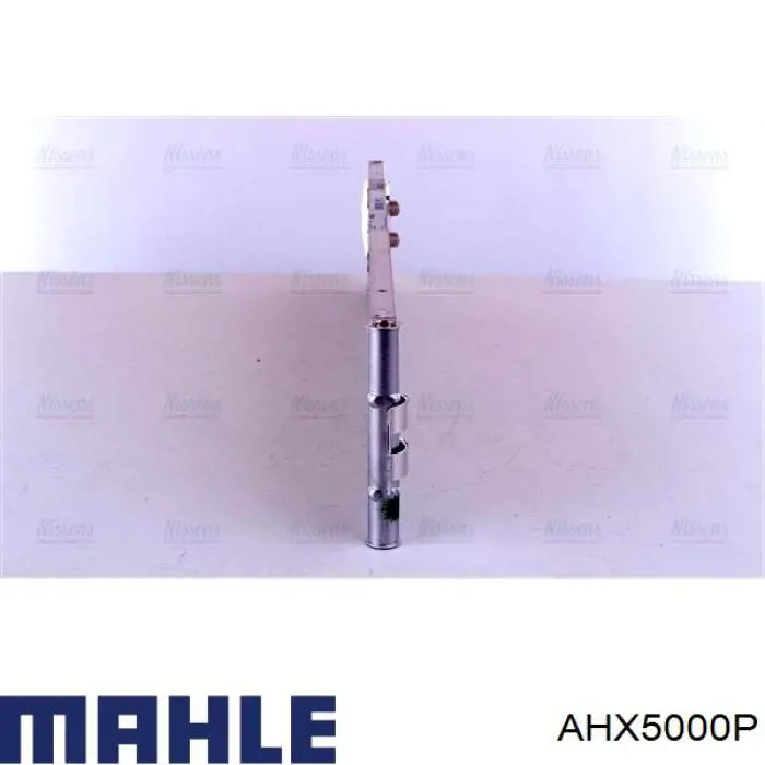 Купить AHX5000P Mahle Original Трубка масляного радиатора АКПП, верхняя