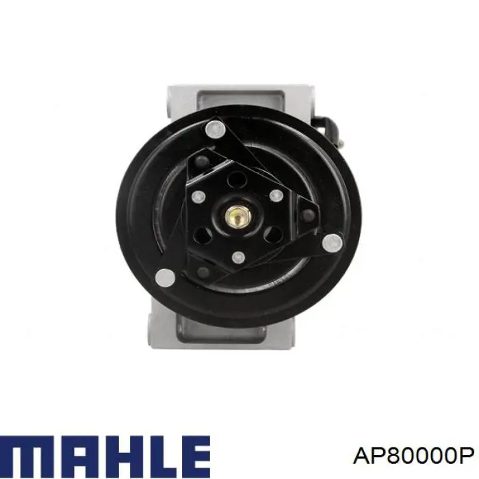 Шланг кондиционера, от радиатора к испарителю Mahle Original AP80000P