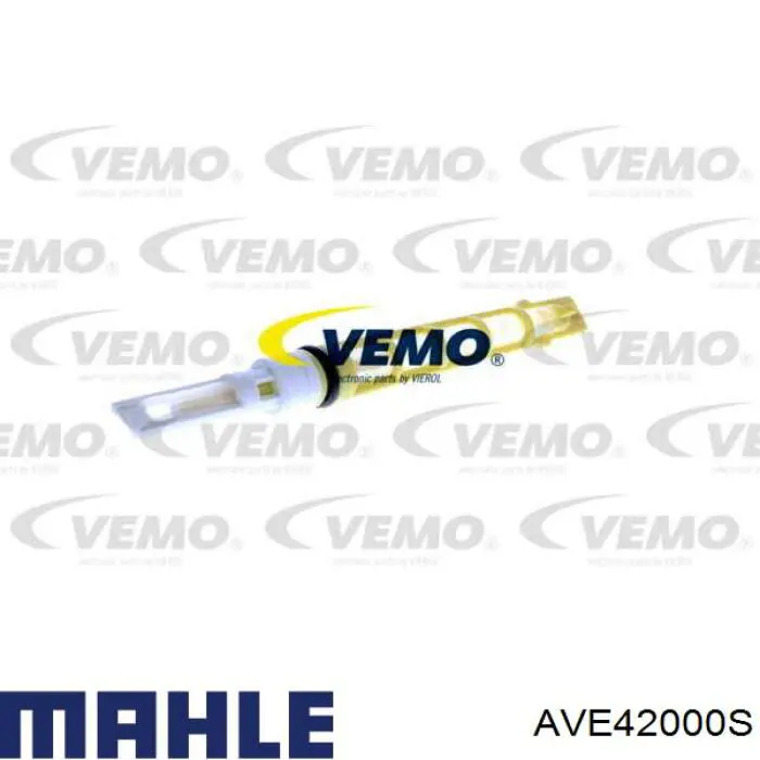 Клапан компрессора кондиционера AVE42000S Mahle Original