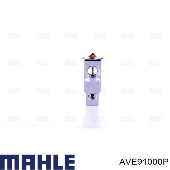 Клапан TRV кондиционера AVE91000P Mahle Original