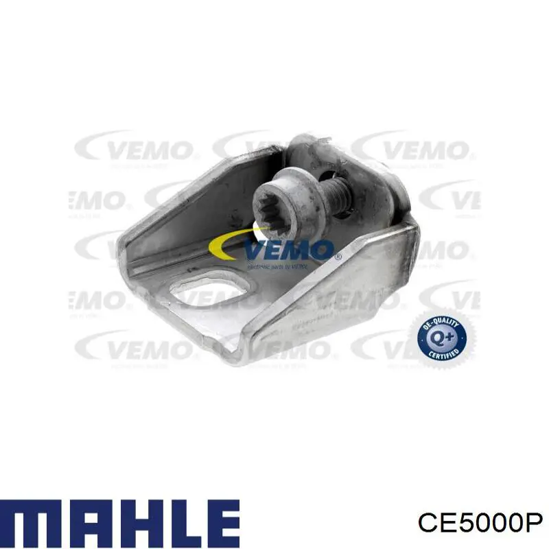 Купить 04L131512AM VAG Радиатор системы EGR