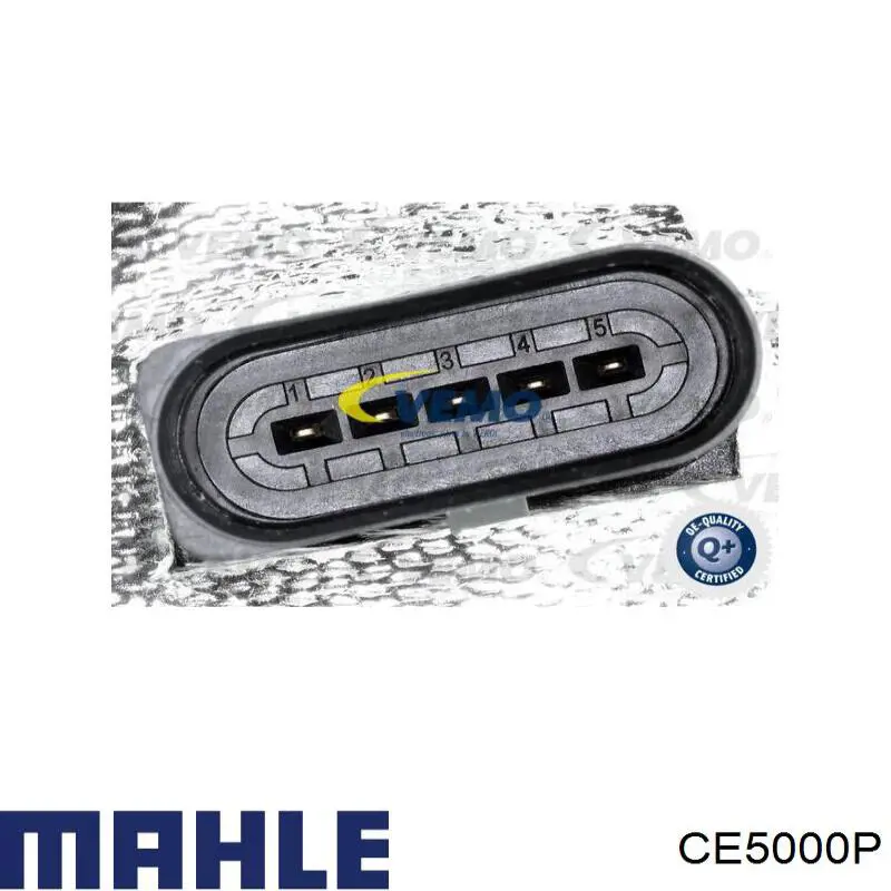 Радиатор системы EGR 04L131512AM VAG