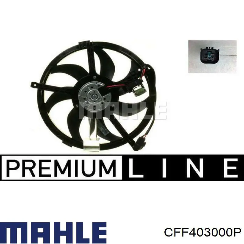 Диффузор радиатора охлаждения в сборе с мотором и крыльчаткой Polcar 20L123W3 цена, от 195.98 USD